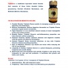Triphala
