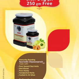 Chyawanprash