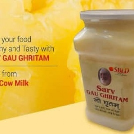 Ghee 1 ltr (Desi ghee) - Discount