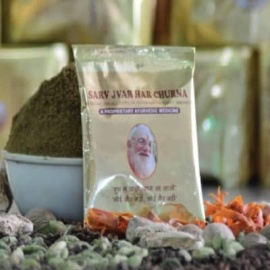 Sarvjvarhar - 8 pouches