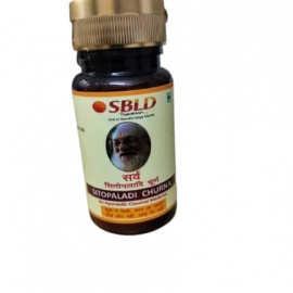 Sitopaladi Churan (60 gram)