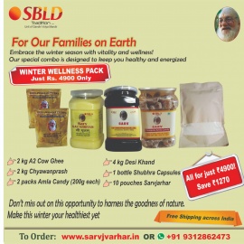Winter Wellness Pack (2 kg A2 Cow Ghee, 2 kg Chyawanprash, 2 packs Amla Candy (200g each), 4 kg Desi Khand, 1 bottle Shubhra Capsules, 10 pouches Sarvjarhar) 